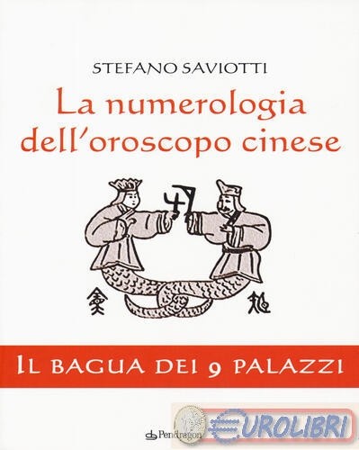 9788833641201 stefano saviotti - 9788833641201,