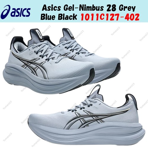Asics gel nimbus - asics, blu