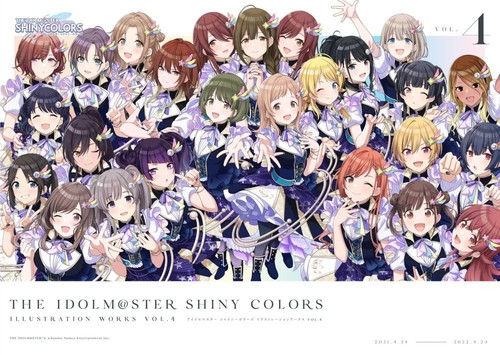 Usato the idolm ster - the, colori