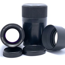 ✅ Jupiter-37A f3.5/135mm M42