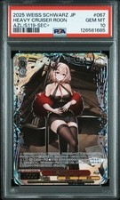 Carta firmata Weiss Schwarz Azur Lane Heavy Cruiser Roon SEC + PSA10 Giappone