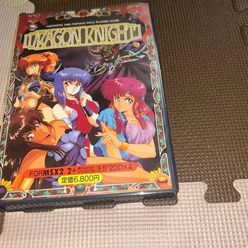 Msx2 cavaliere drago - msx2,