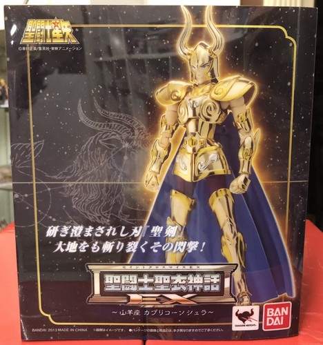 Saint seiya myth cloth - saint,