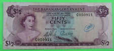 BAHAMAS, 1/2 DOLLARO, QEII