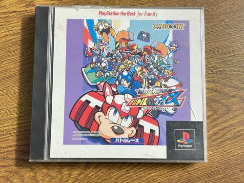 Rockman battle chase - battle, ps1