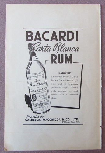 Pubblicità 1953 frigorifero - pubblicità,
