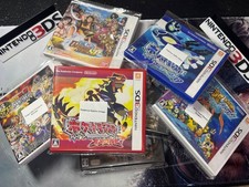 🇯🇵 LOTTO GIOCHI NINTENDO