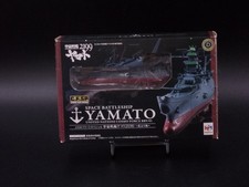 SPACE BATTLESHIP YAMATO 2199 -