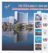 1980/2007, UN VIENNA, COLLEZIONE COMPLETA SU FOGLI E ALBUM MARINI