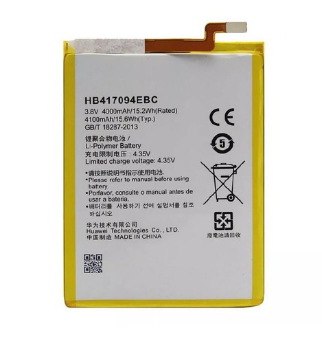 Batteria hb417094ebc per - batteria,
