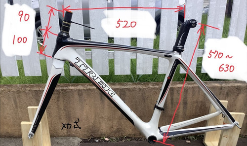 Trek madone pro freme - trek, set