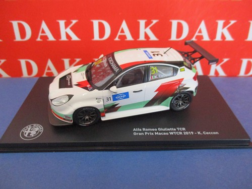 Die cast modellino auto - die,