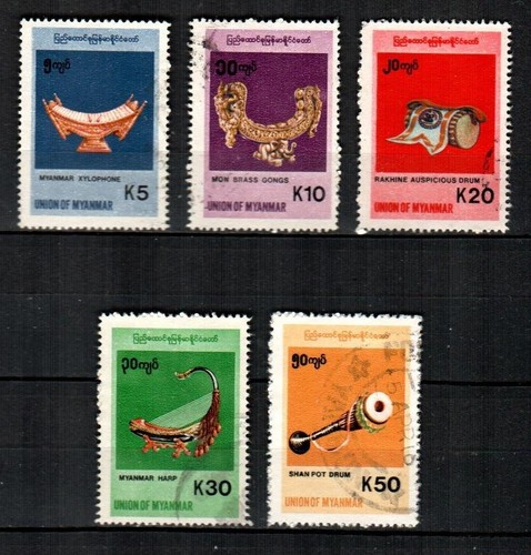 Myanmar scott 339 - myanmar, (5v)