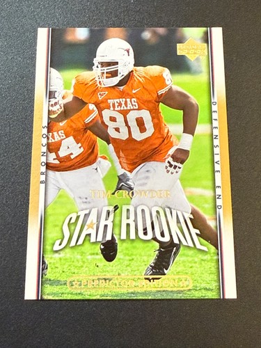 2007 upper deck - deck, gold