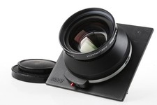 SCHNEIDER-KREUZNACH Symmar-S