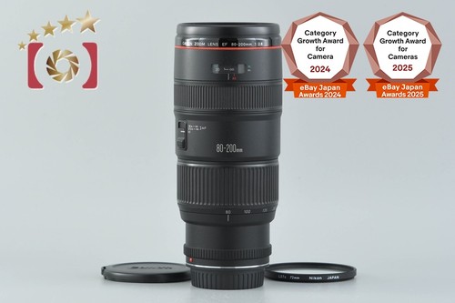 Canon 200 2 - ef, 80-200