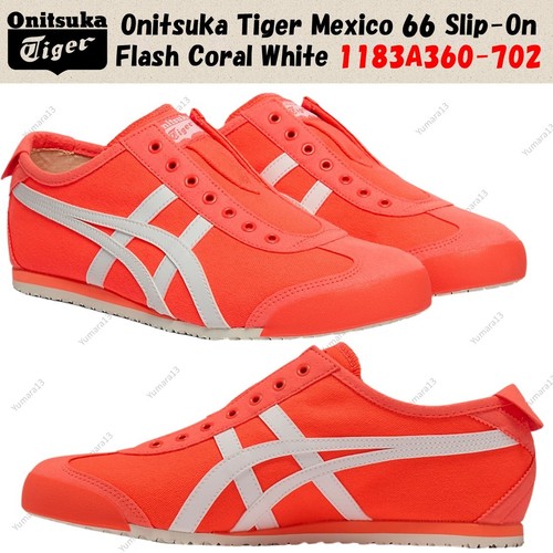 Onitsuka tiger mexico flash - onitsuka,