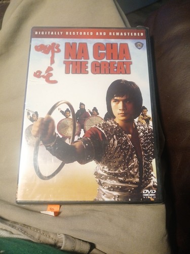 Cha the great - great, chang
