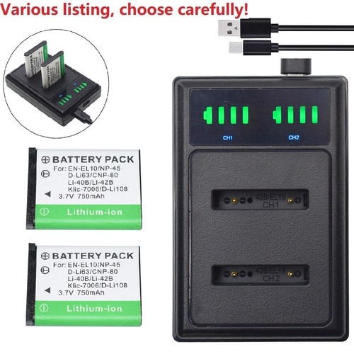 Caricabatteria batteria usb - caricabatteria,