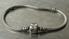 Pandora 590702HV-19 7.5"