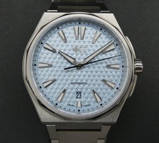 Christopher ward the twelve - christopher,