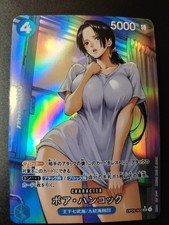 BOA HANCOCK - ONE PIECE - BIG