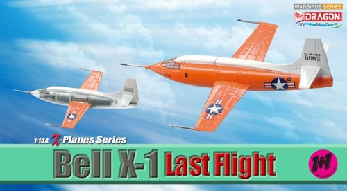 Dragon wings 51025 bell 1 - wings, x-1
