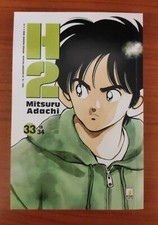 H2 N.33 MITSURU ADACHI EDIZIONI STAR COMICS 