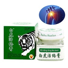 Tigre Balsamo Bianco 20g Freddo Mal di schiena massaggio Alleviare Mal Di Testa