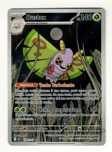 Dustox asc 220 - -,