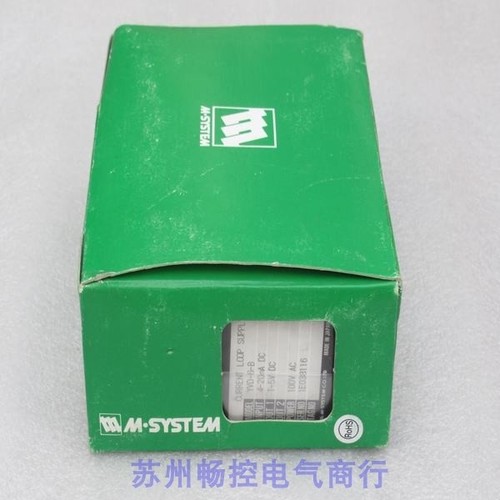 1pz nuovo system - 1pz,