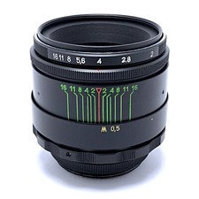 ⭐ NUOVO ⭐ HELIOS 44-2 f2/58mm M42 - attacco M42 - Made in ex Unione Sovietica №1