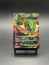 Carta Pokemon Mega Rayquaza EX