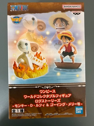One piece world collectable - one,