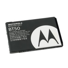 BATTERIA ORIGINALE MOTOROLA
