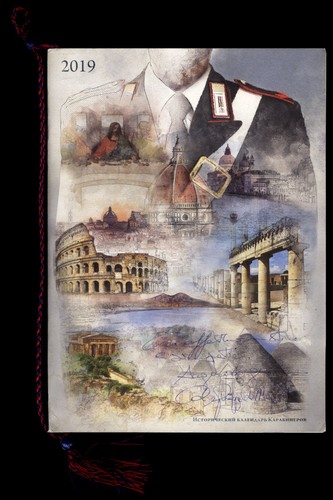 Calendario militare storico - calendario,