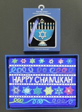 Menorah Harvey Lewis Hanukkah