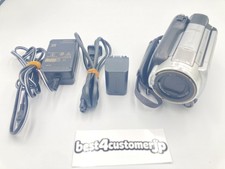 Sony Handycam HDR-XR500V