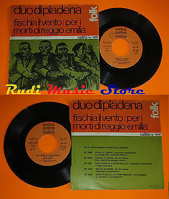 Duo di piadena - duo,