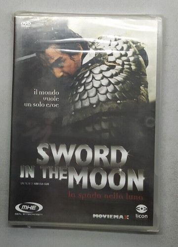Sword the moon - in,