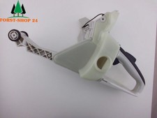 Carter serbatoio compatibile