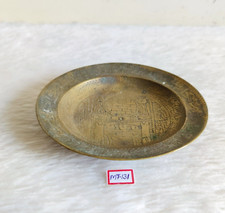 Vintage Fatto a Mano Islamico Ottone Intarsio Ingraaved Rotondo Piastre