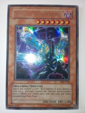 Drago Revolver PMT-I126 ULTRA RARA