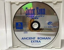 PS Antico Romano PlayStati PS1