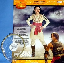 Costume Principessa