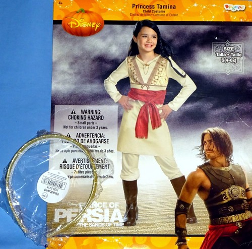Costume principessa - costume,