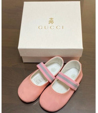 Scarpe bambino Gucci linea