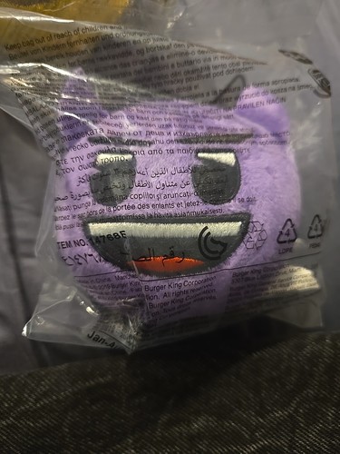 Burger king fast food toy - fast,
