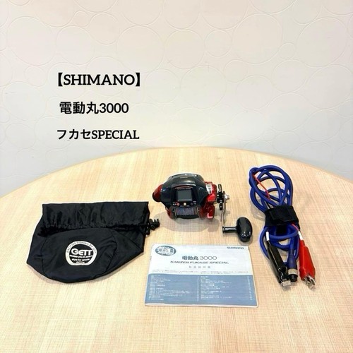 Mulinello elettrico shimano - mulinello,