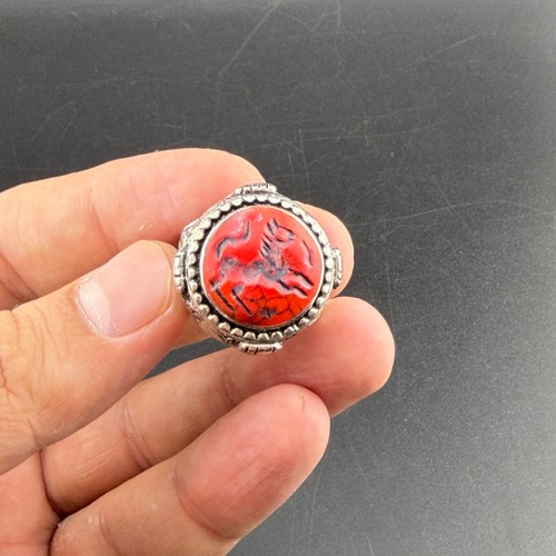 Anello afgano forma cavallo - afgano,